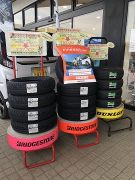 ☆春のタイヤキャンペーンのご案内☆